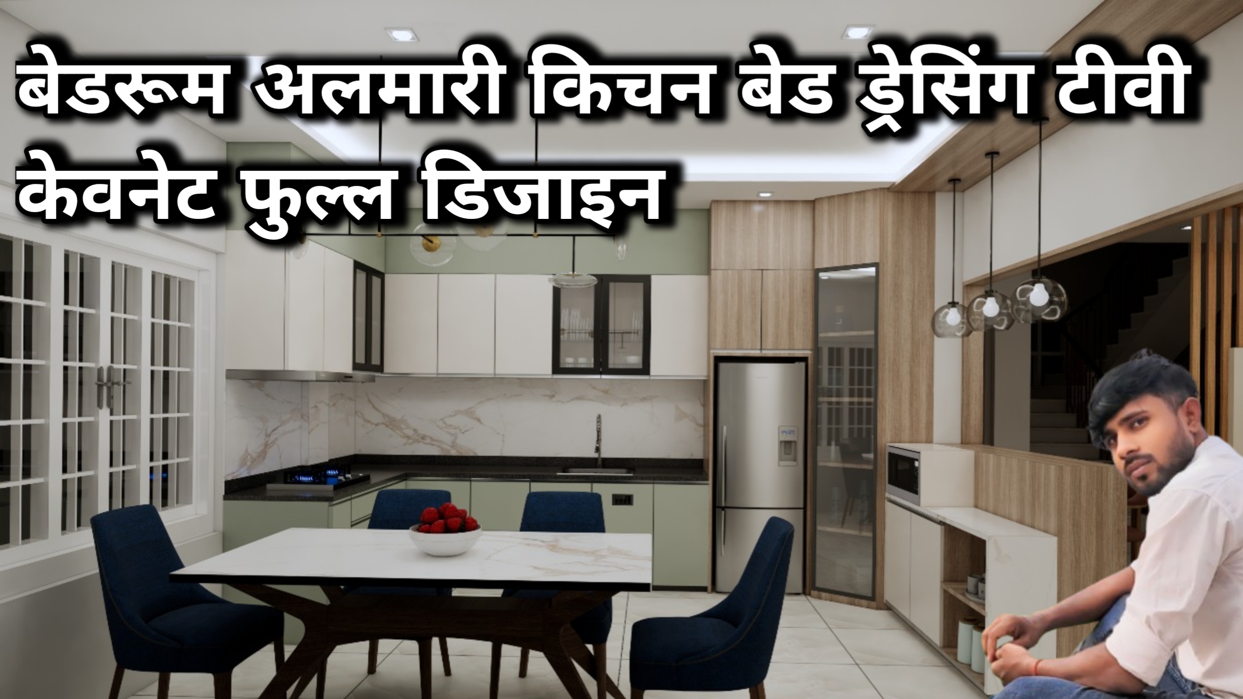 plywood kitchen design for bedroom