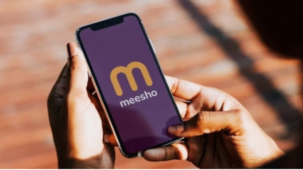Meesho Share Price: आज की कीमत, ट्रेंड और इन्वेस्टर्स के लिए पूरी गाइड